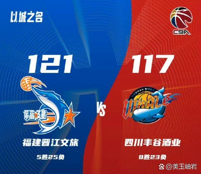 Ning第31轮再次进行再成焦点(周日午晚间6场焦点战)