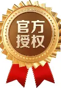 关于官方：Uzi年薪TOP10的信息